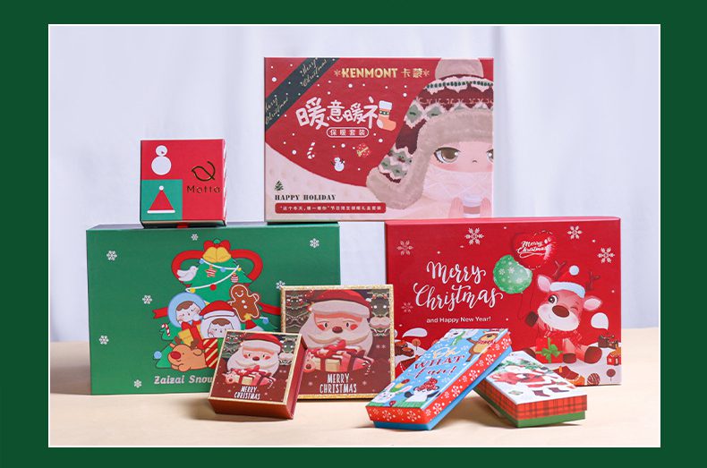 Christmas Eve gift boxes