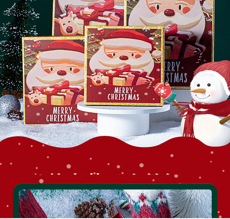 Christmas Gift Boxes