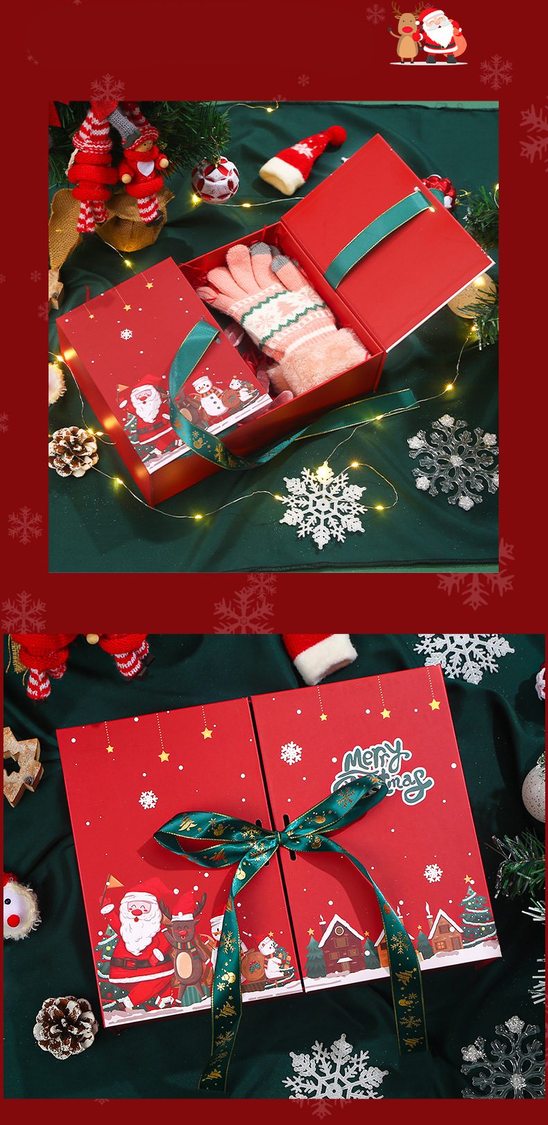 Christmas Eve gift boxes