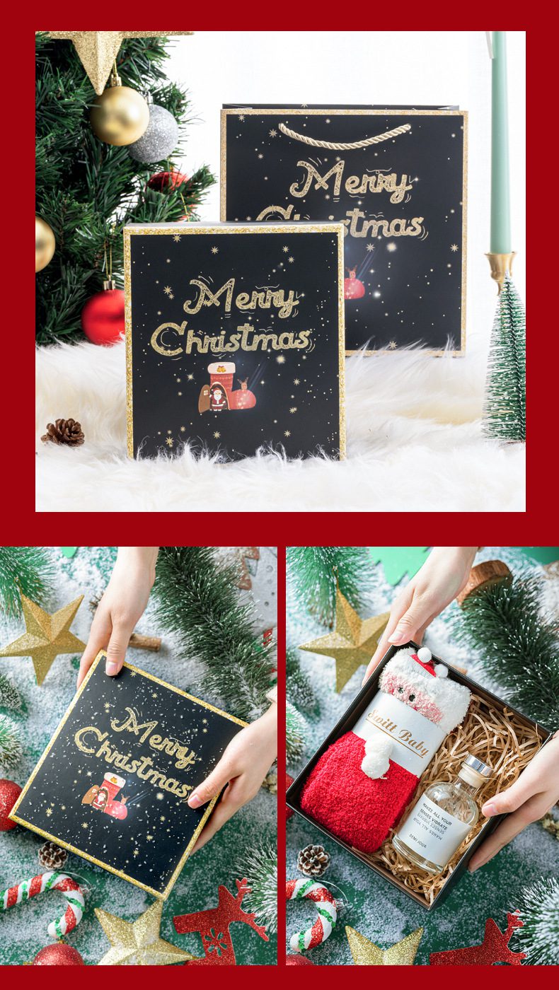 Christmas Gift Boxes