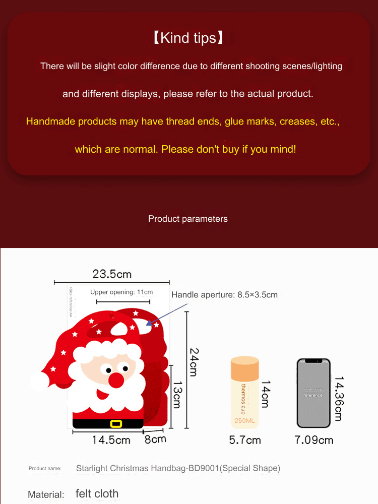 Christmas present bags 