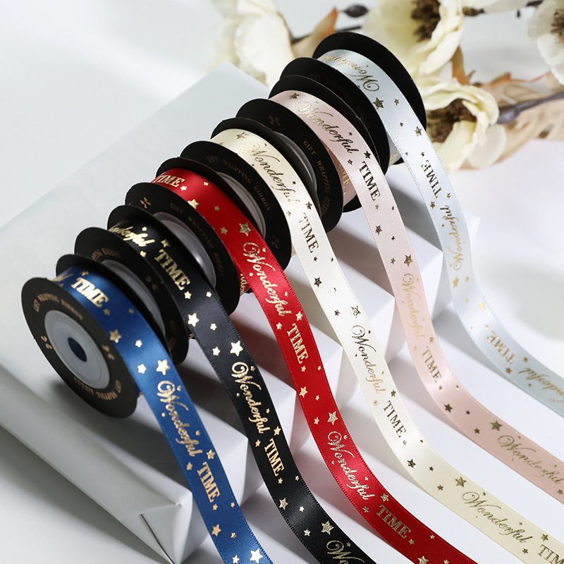 Gift Wrapping Ribbon