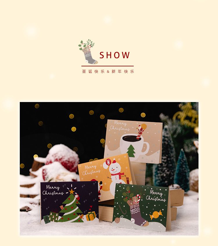 christmas gift cards